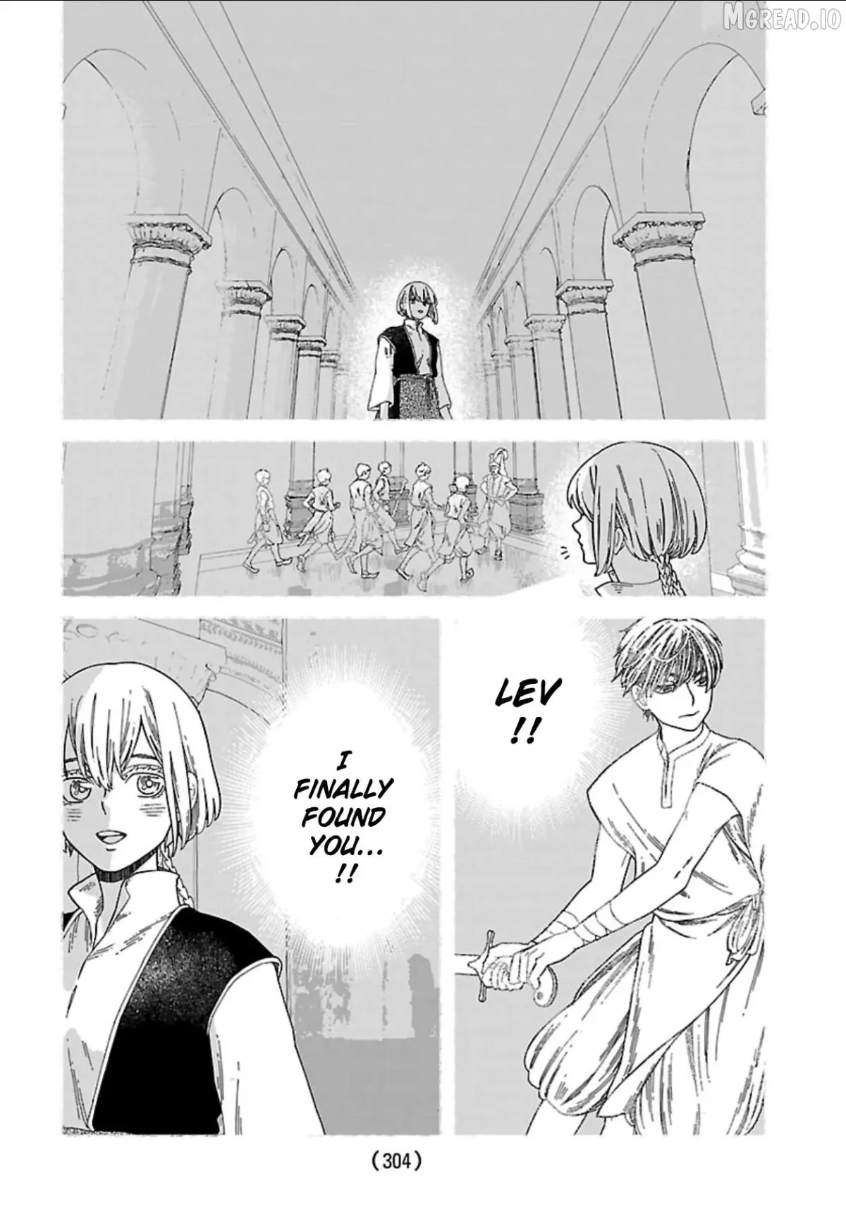 Aoki Balkanalia Chapter 5 page 17 - 