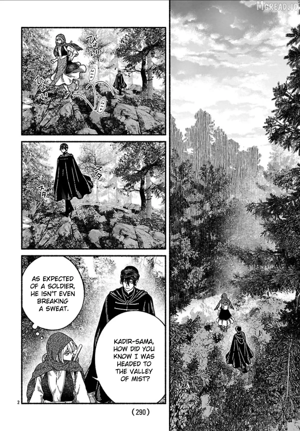 Aoki Balkanalia Chapter 5 page 3 - 