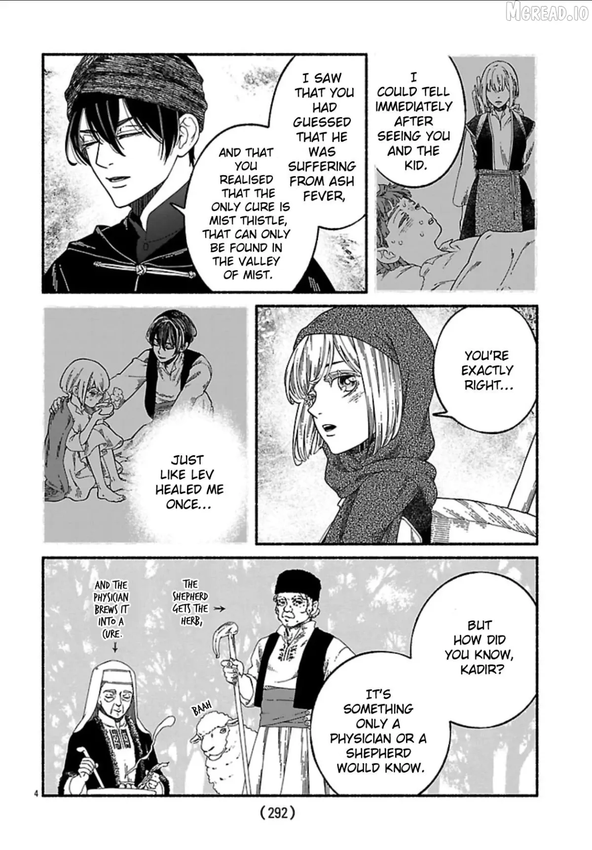 Aoki Balkanalia Chapter 5 page 5 - 
