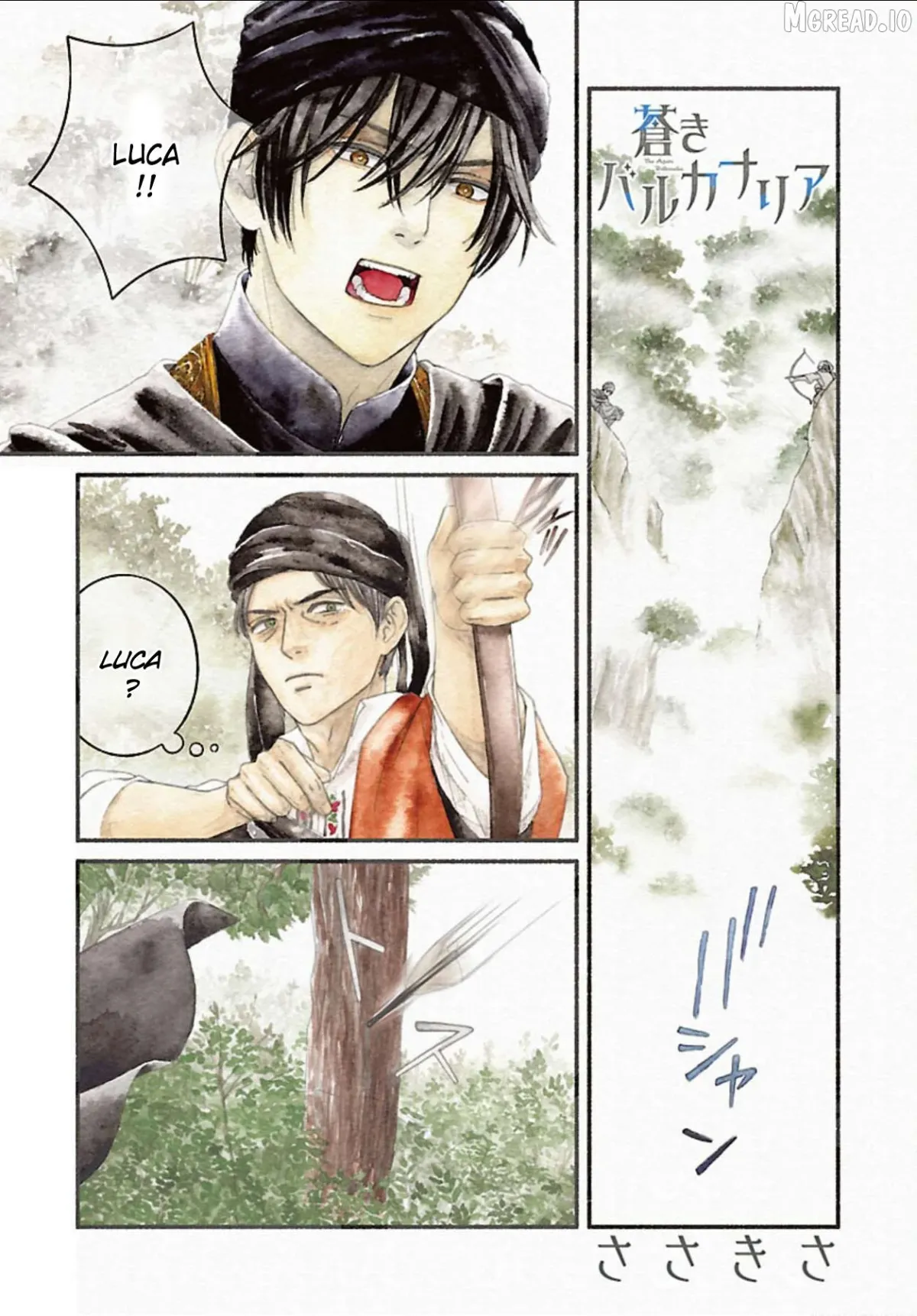 Aoki Balkanalia Chapter 6 page 2 - 