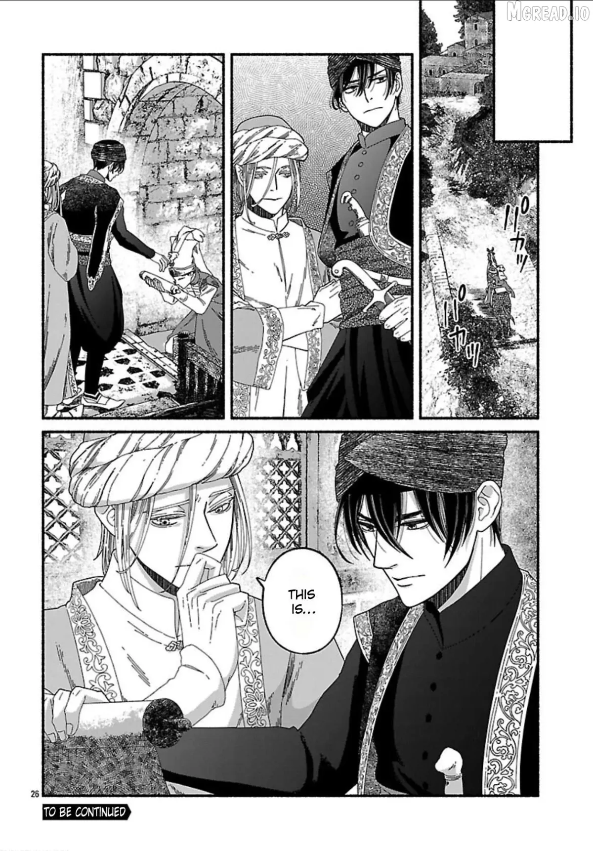 Aoki Balkanalia Chapter 6 page 30 - 