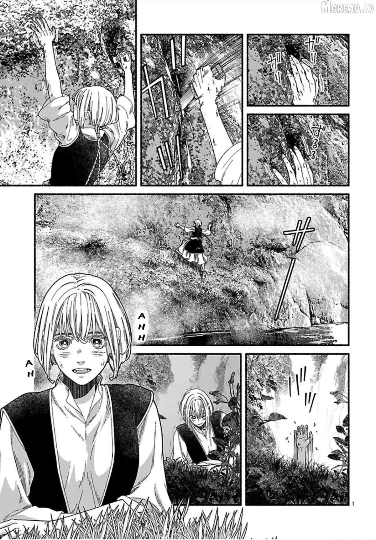 Aoki Balkanalia Chapter 6 page 5 - 