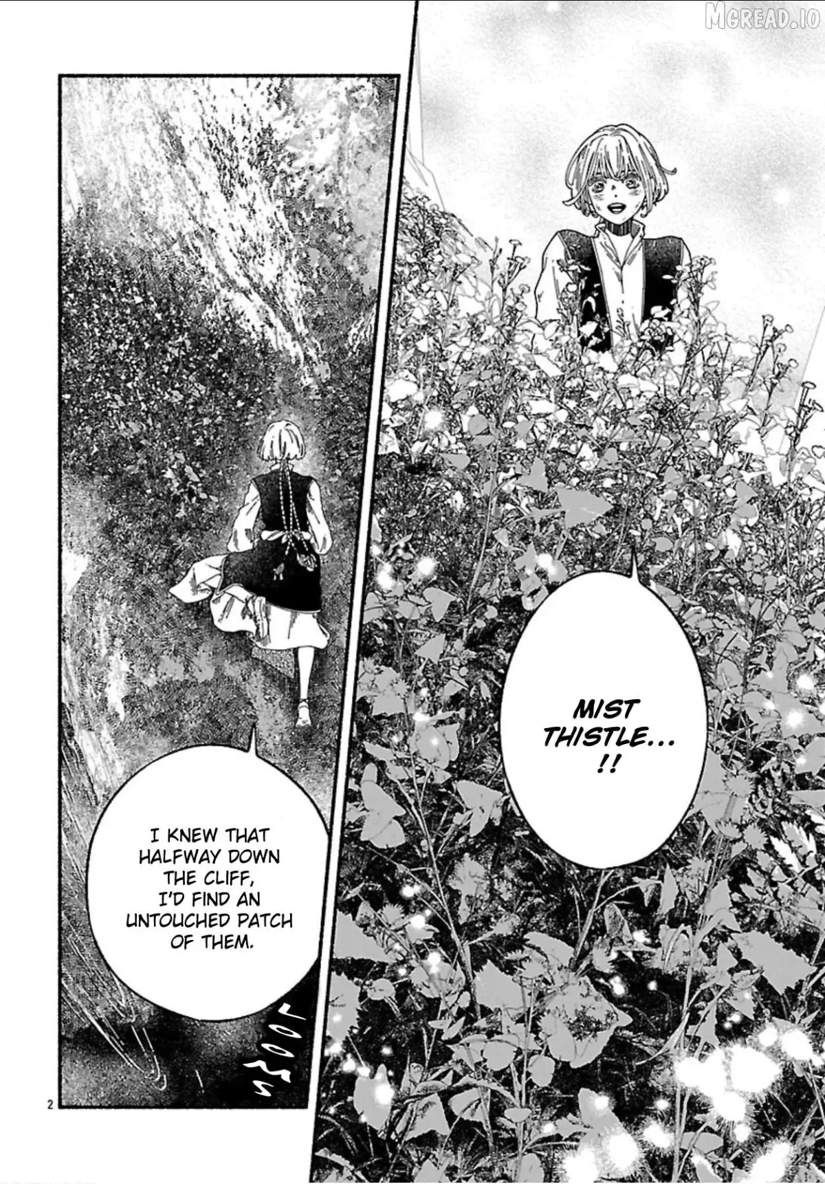 Aoki Balkanalia Chapter 6 page 6 - 