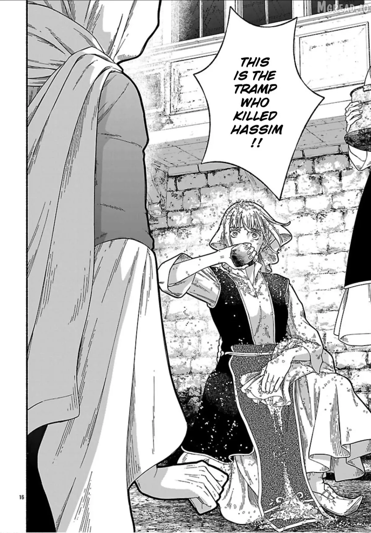 Aoki Balkanalia Chapter 7 page 17 - 