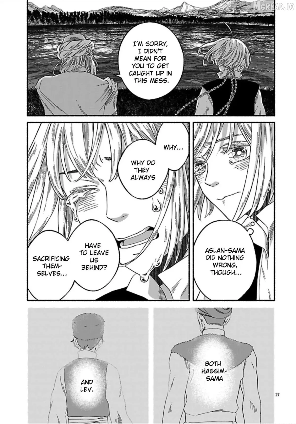 Aoki Balkanalia Chapter 7 page 28 - 