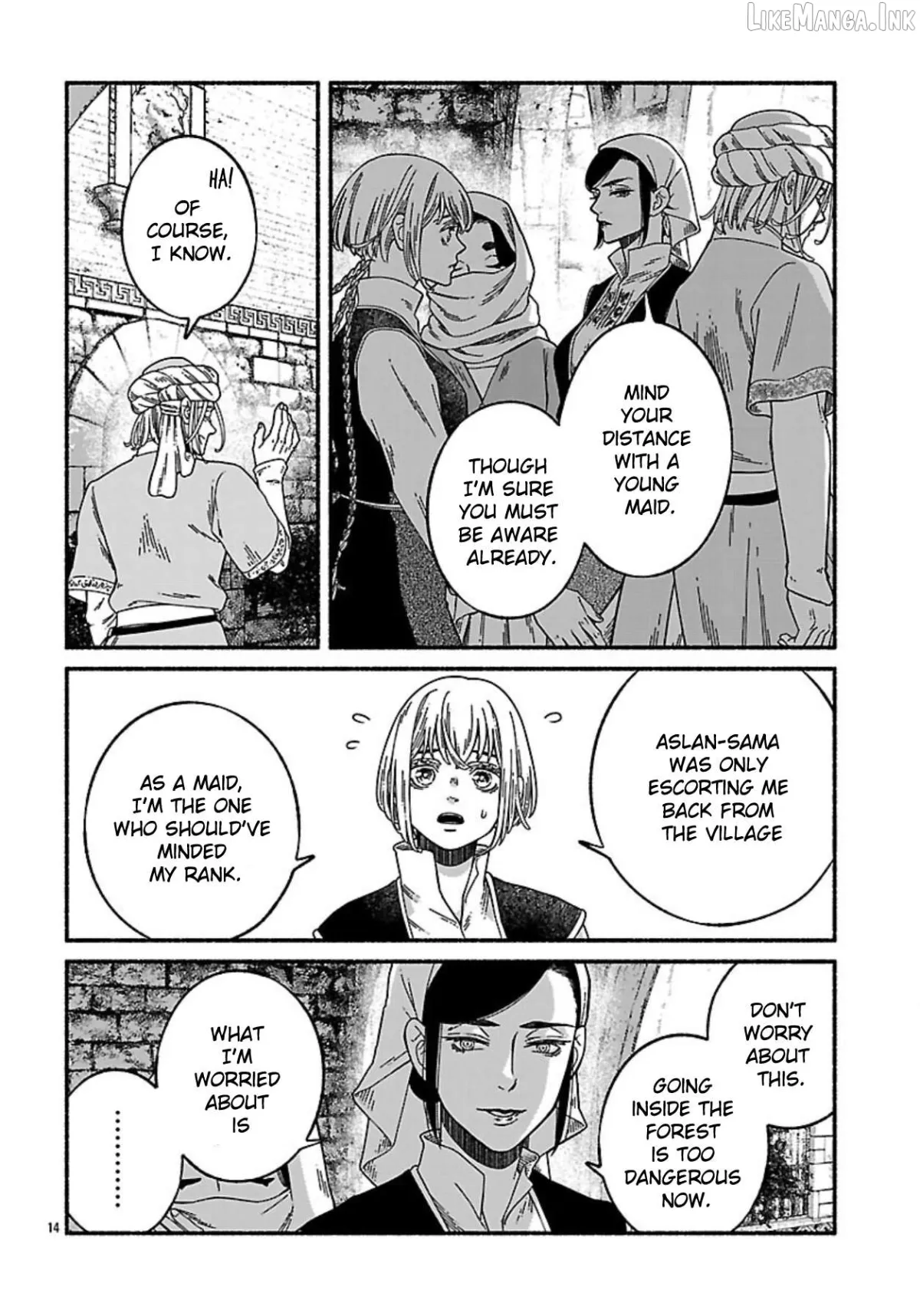 Aoki Balkanalia Chapter 8 page 14 - 