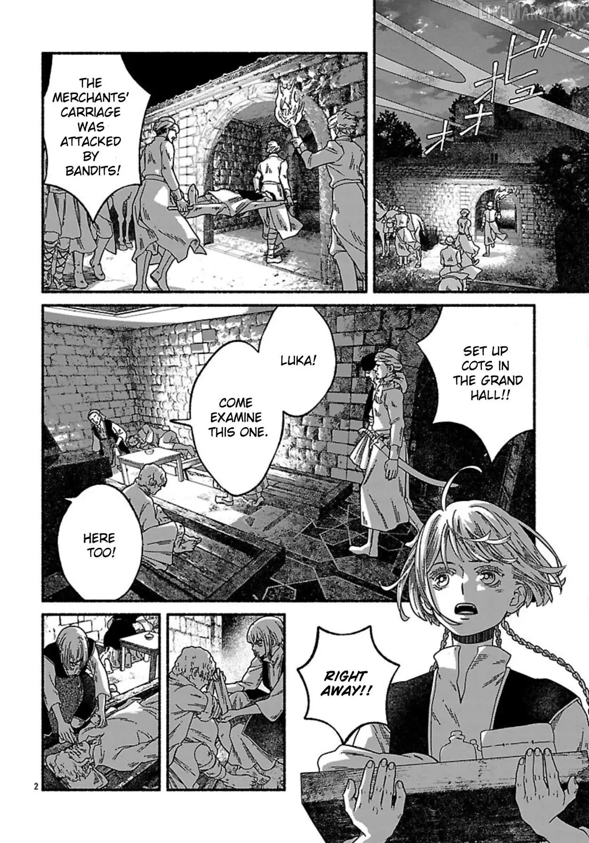 Aoki Balkanalia Chapter 8 page 3 - 