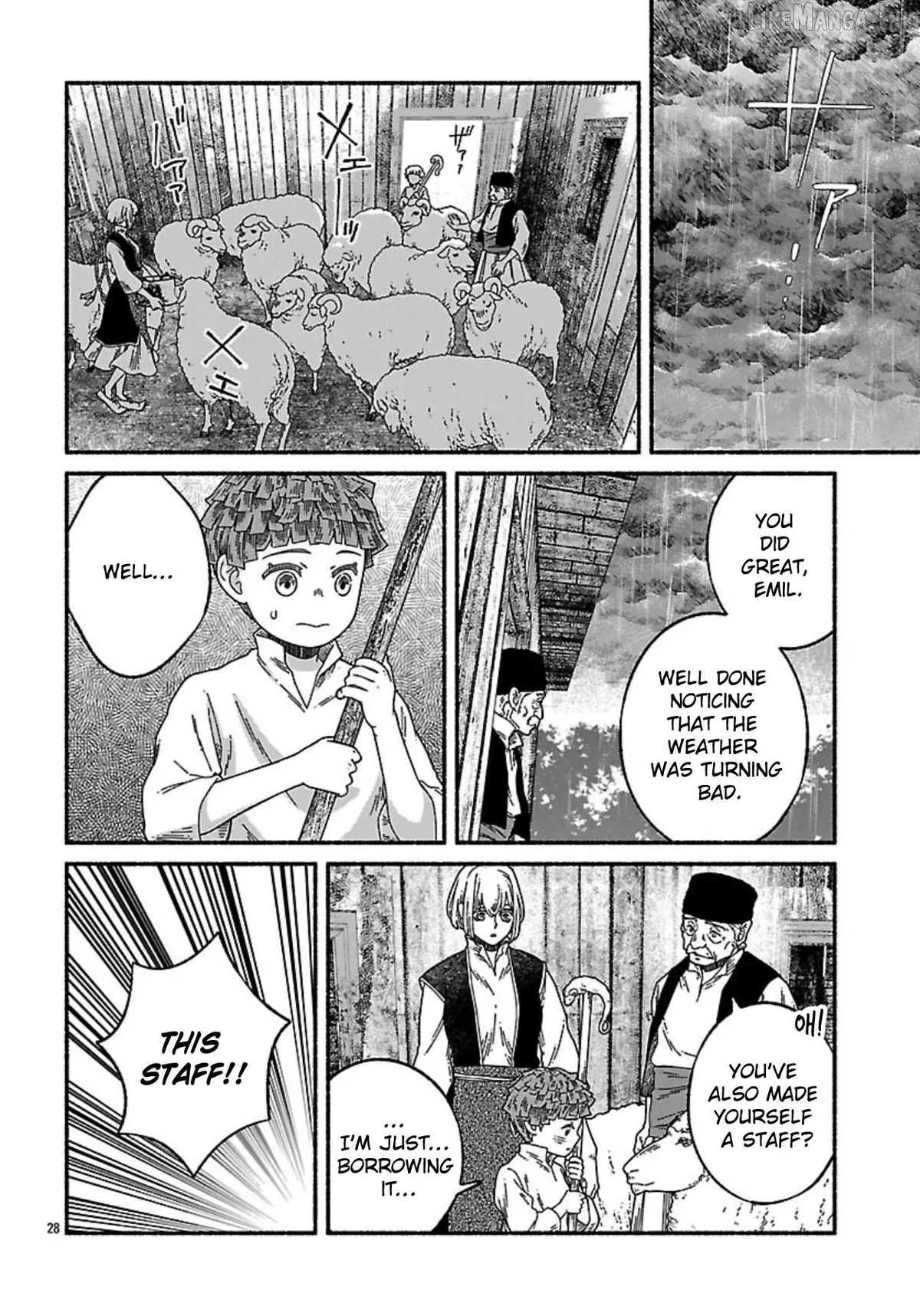 Aoki Balkanalia Chapter 8 page 28 - 