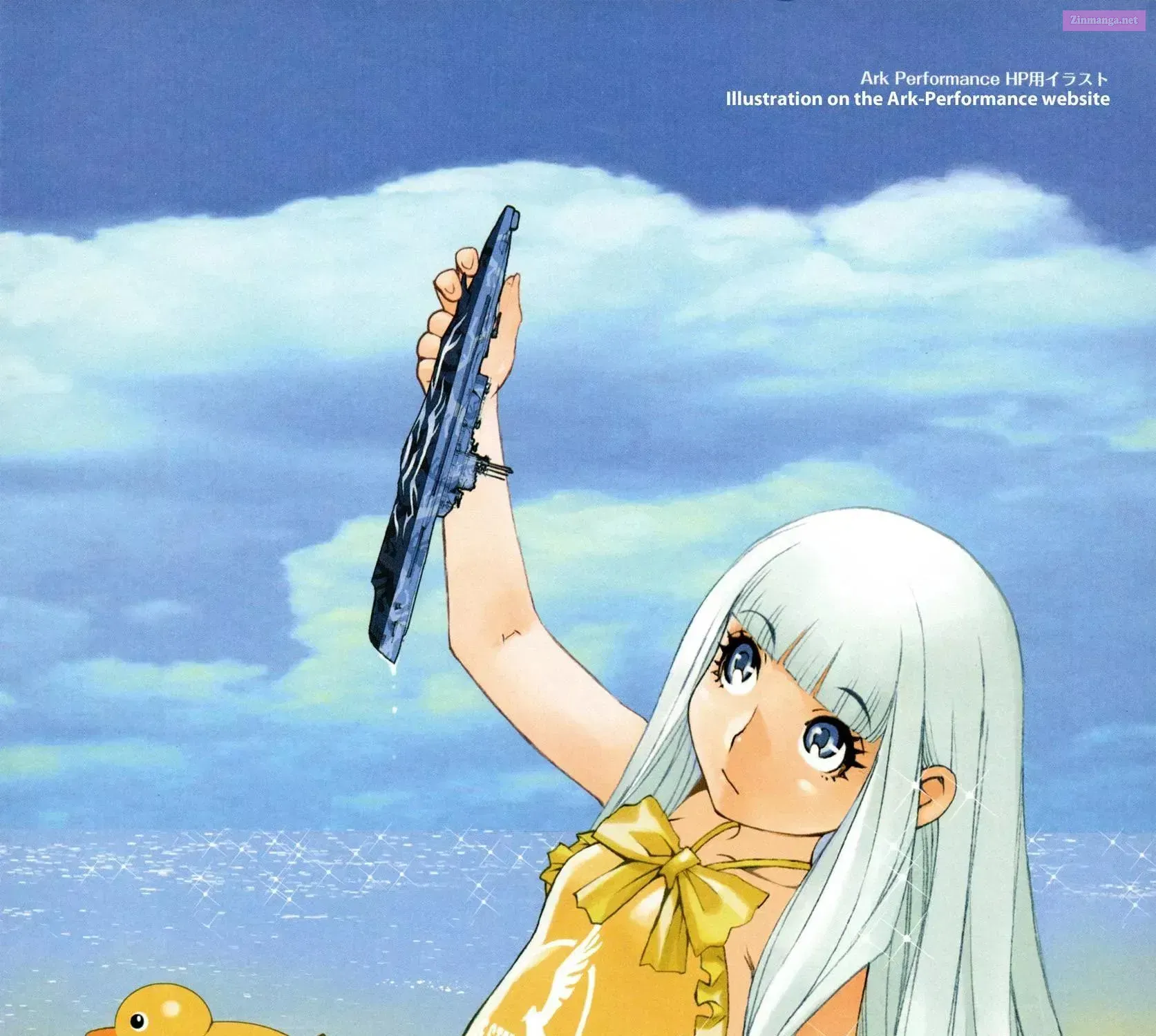 Aoki Hagane no Arpeggio Chapter 0 page 11 - 
