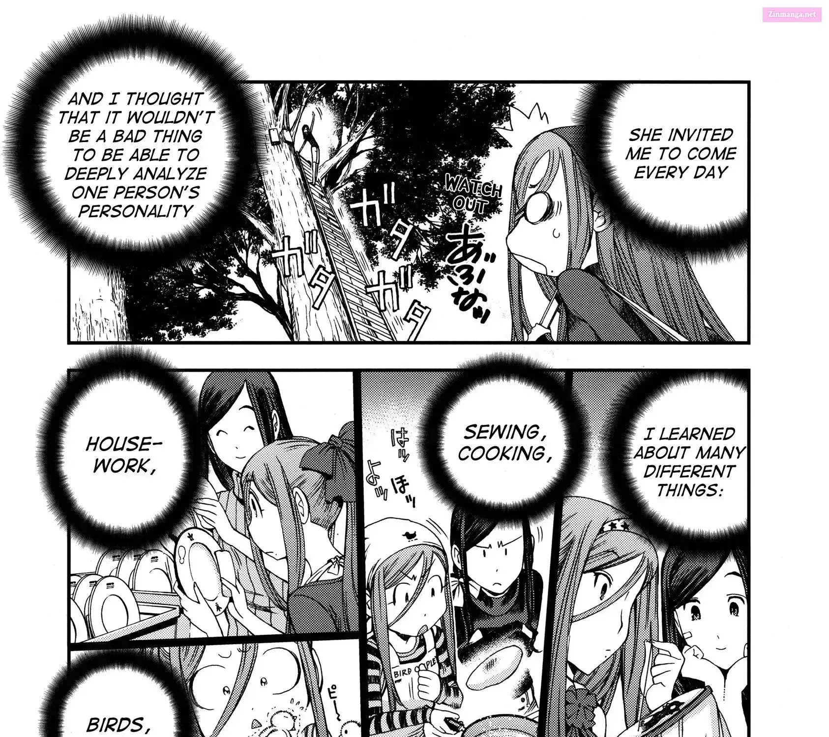 Aoki Hagane no Arpeggio Chapter 0 page 105 - 