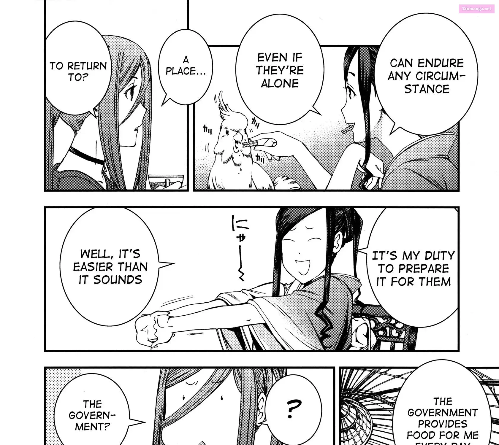 Aoki Hagane no Arpeggio Chapter 0 page 111 - 