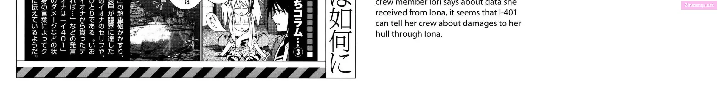 Aoki Hagane no Arpeggio Chapter 0 page 28 - 