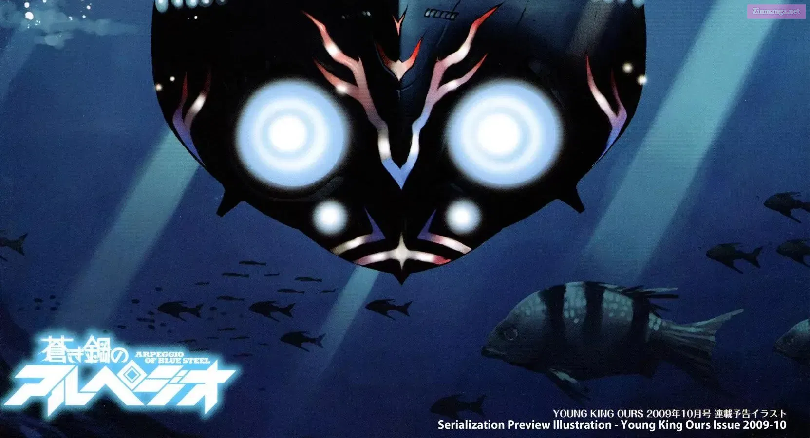 Aoki Hagane no Arpeggio Chapter 0 page 4 - 