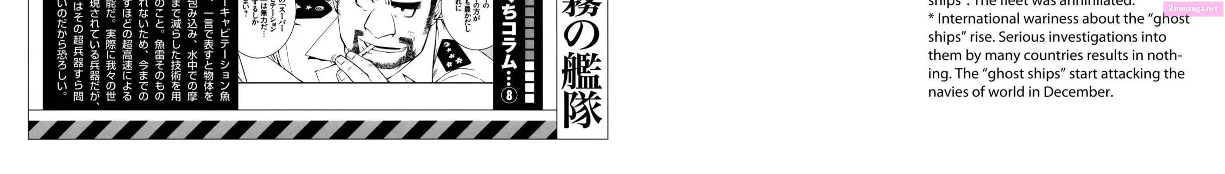 Aoki Hagane no Arpeggio Chapter 0 page 38 - 