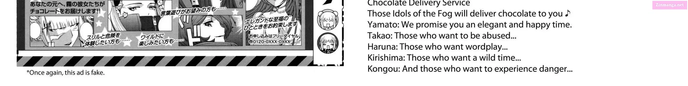 Aoki Hagane no Arpeggio Chapter 0 page 50 - 