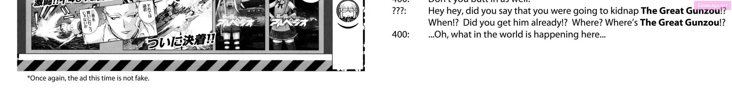 Aoki Hagane no Arpeggio Chapter 0 page 54 - 