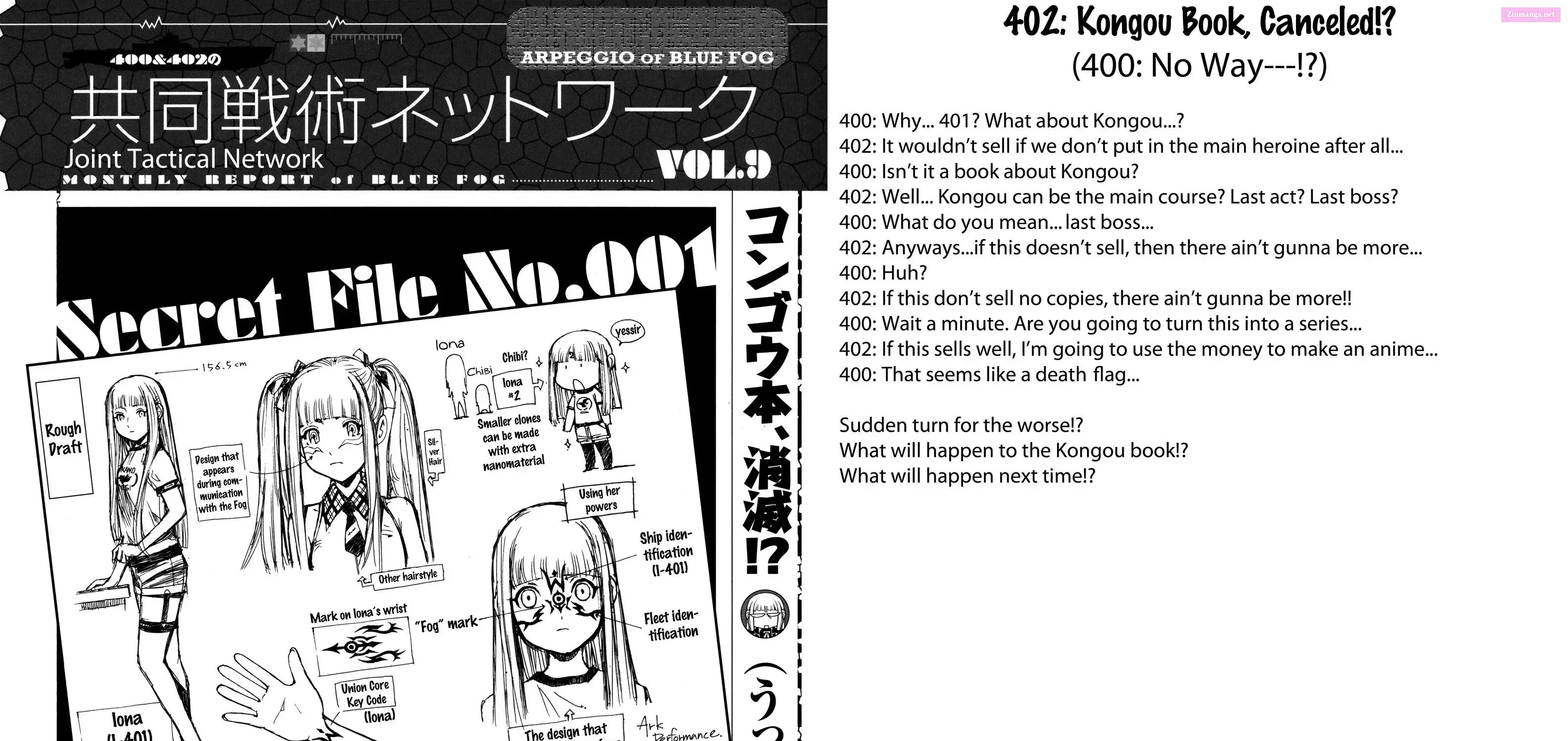 Aoki Hagane no Arpeggio Chapter 0 page 59 - 