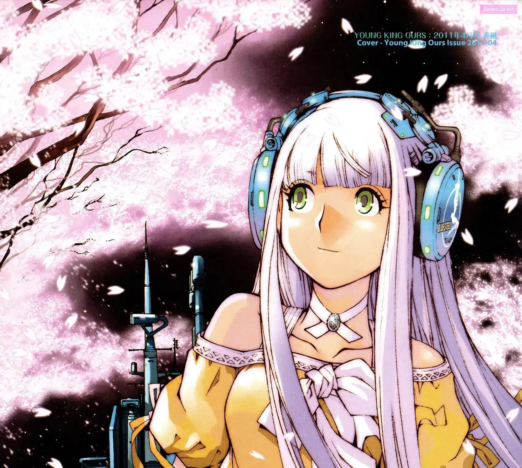 Aoki Hagane no Arpeggio Chapter 0 page 7 - 