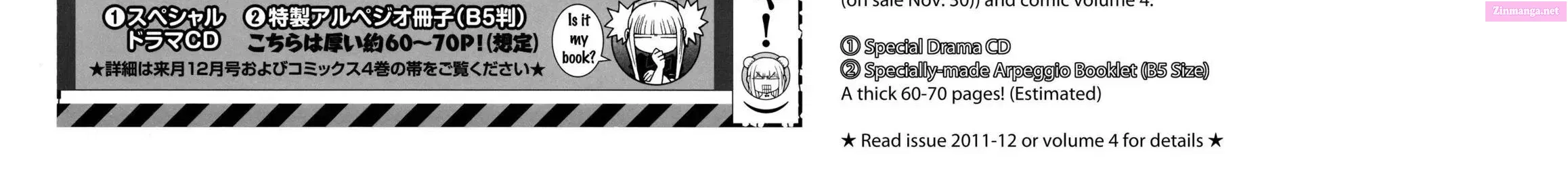 Aoki Hagane no Arpeggio Chapter 0 page 64 - 