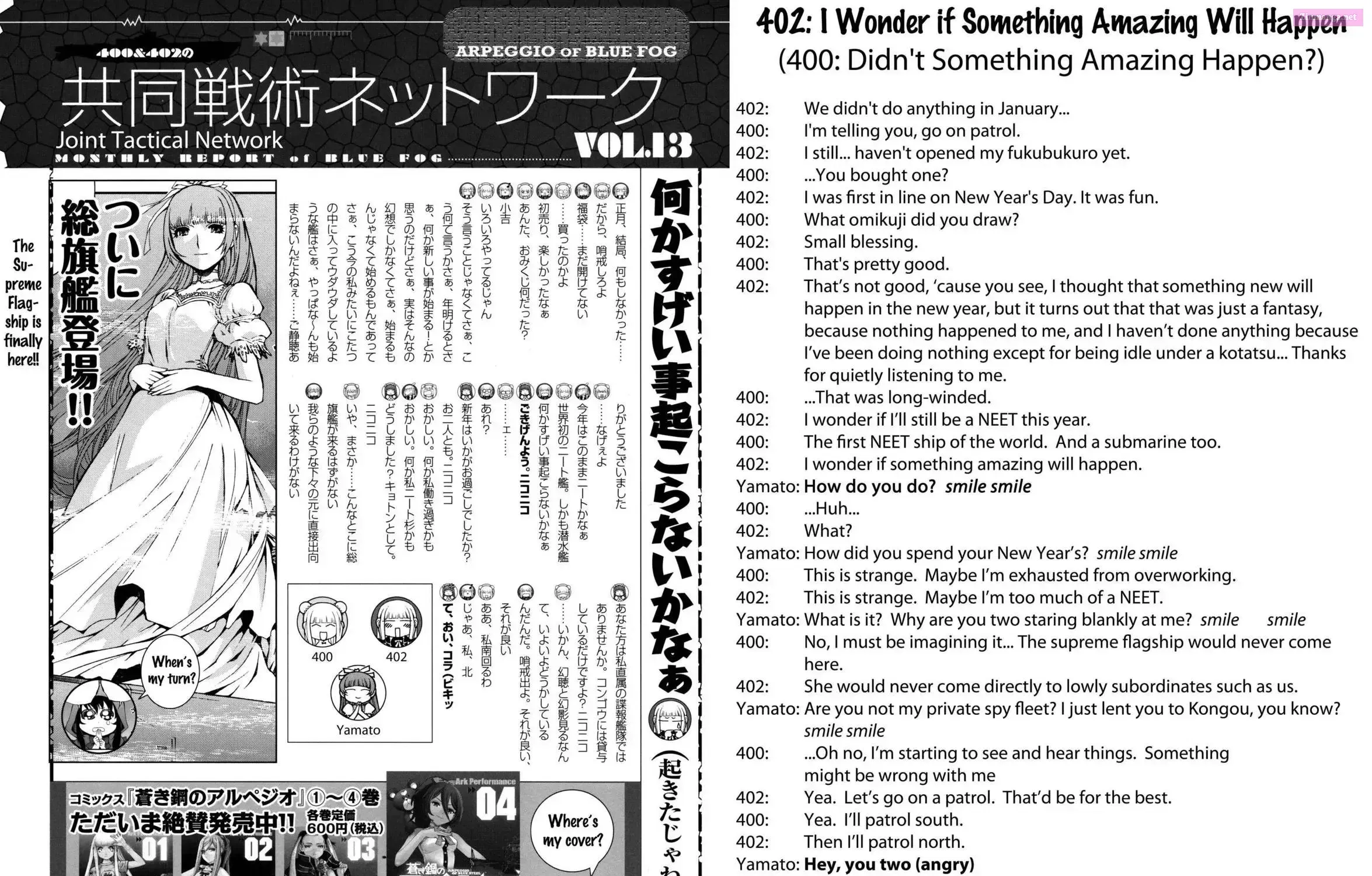 Aoki Hagane no Arpeggio Chapter 0 page 67 - 