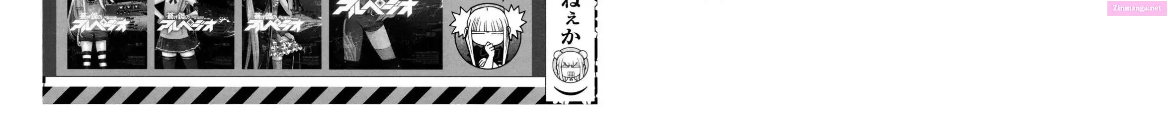 Aoki Hagane no Arpeggio Chapter 0 page 68 - 