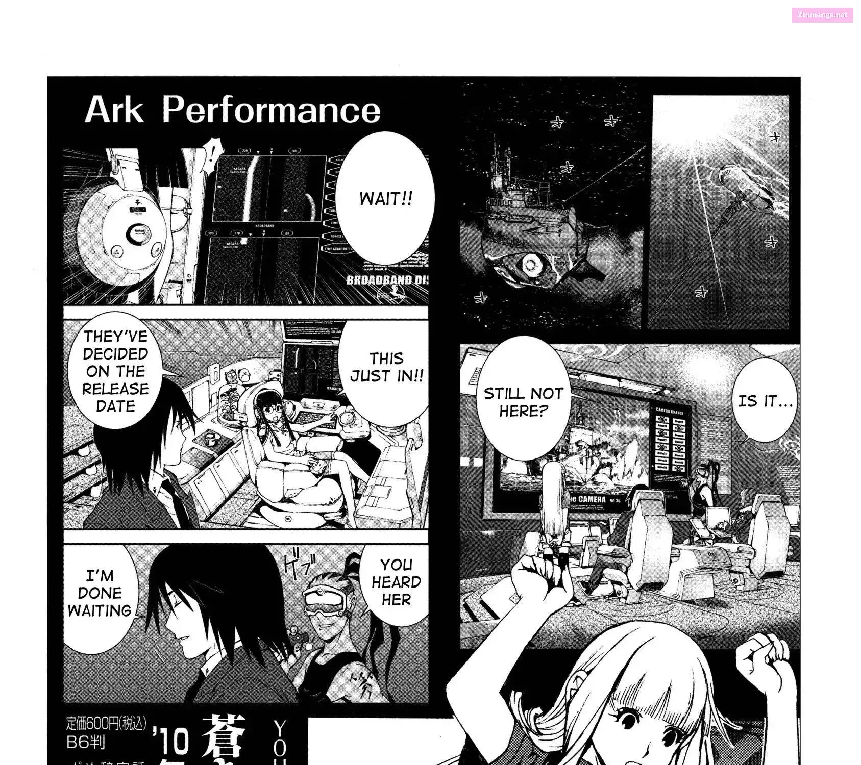 Aoki Hagane no Arpeggio Chapter 0 page 81 - 