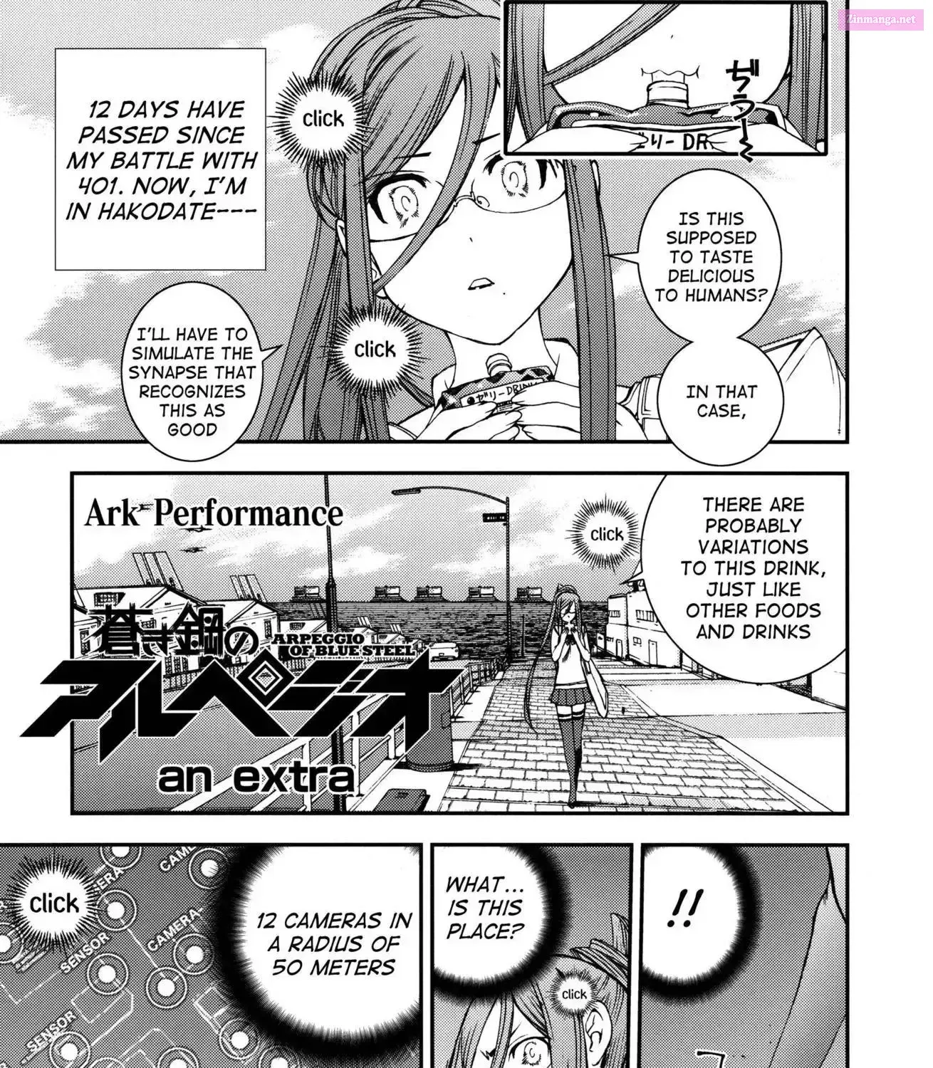 Aoki Hagane no Arpeggio Chapter 0 page 89 - 