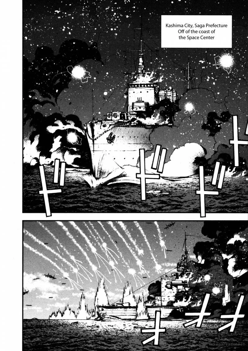 Aoki Hagane no Arpeggio Chapter 1 page 16 - 