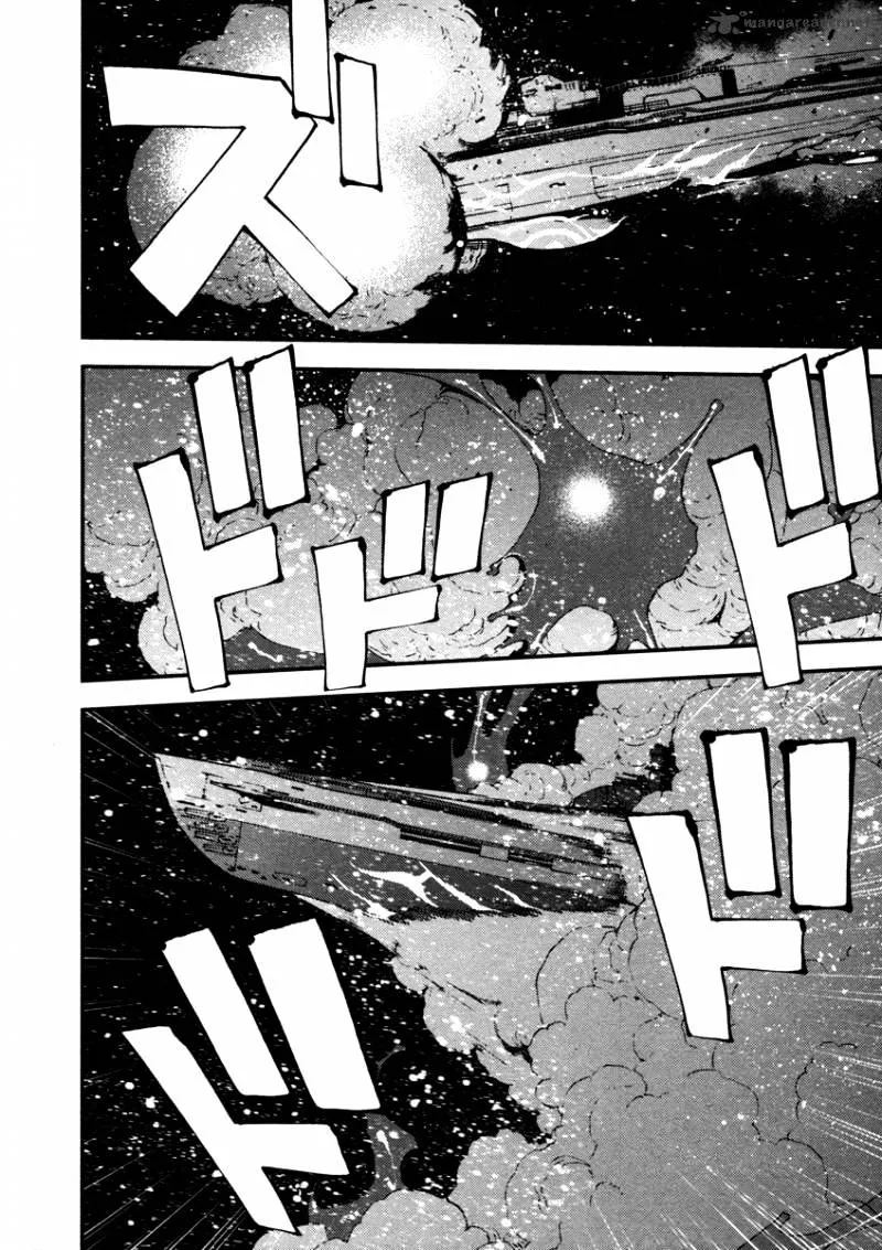 Aoki Hagane no Arpeggio Chapter 1 page 30 - 