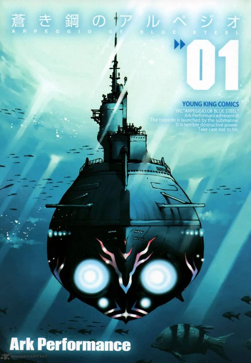 Aoki Hagane no Arpeggio Chapter 1 page 4 - 