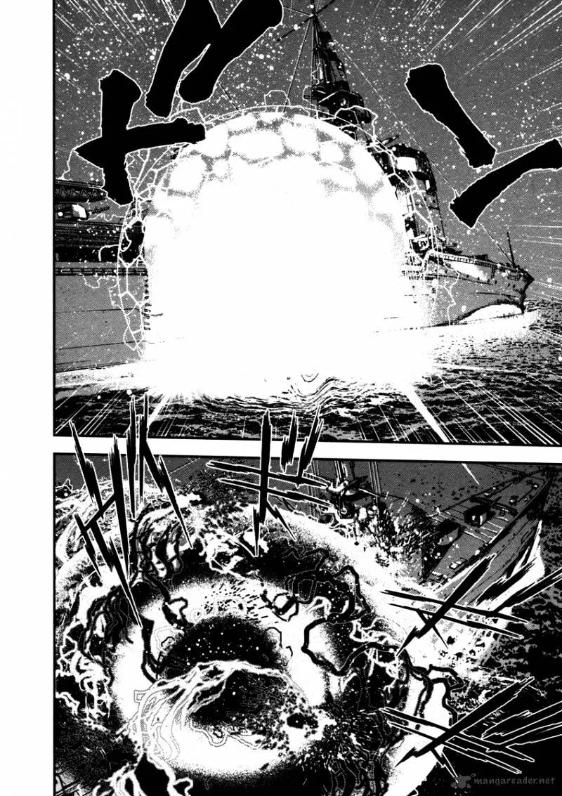 Aoki Hagane no Arpeggio Chapter 1 page 32 - 