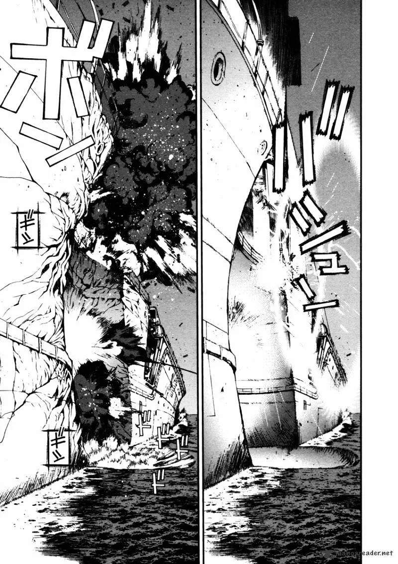 Aoki Hagane no Arpeggio Chapter 1 page 33 - 