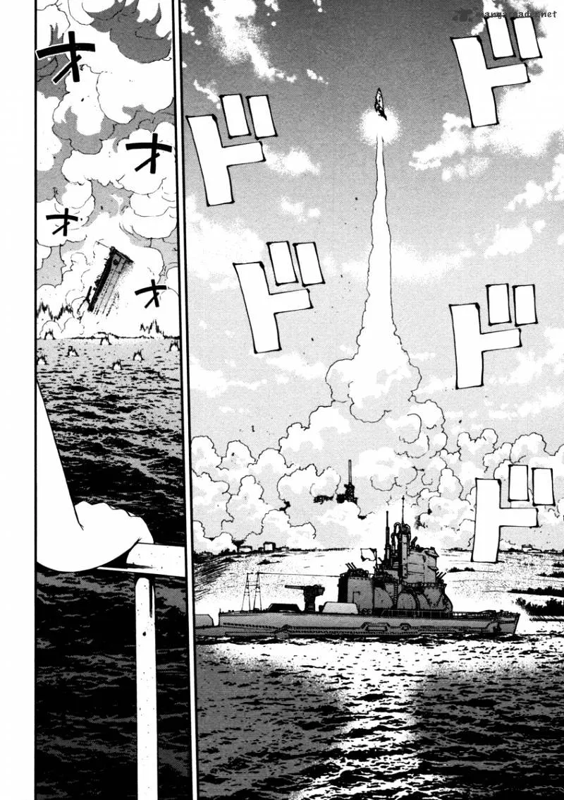 Aoki Hagane no Arpeggio Chapter 1 page 35 - 
