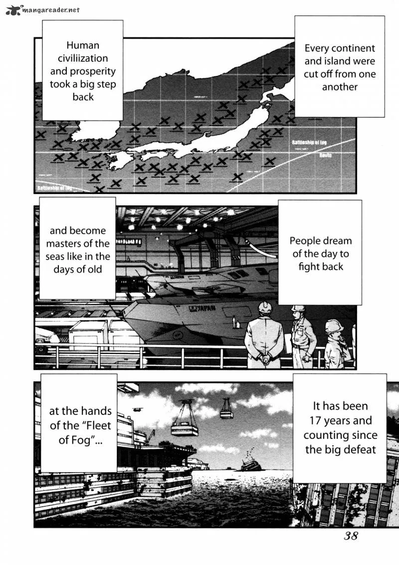 Aoki Hagane no Arpeggio Chapter 1 page 40 - 