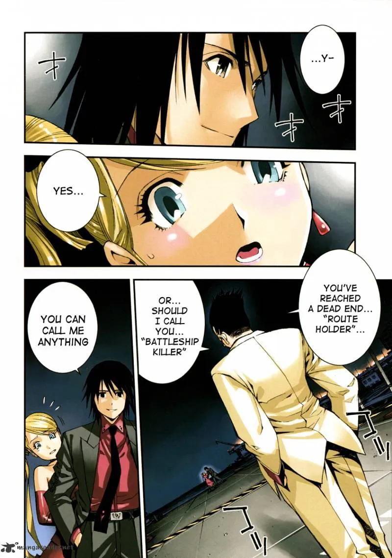 Aoki Hagane no Arpeggio Chapter 1 page 7 - 