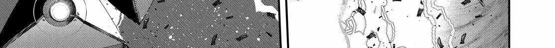 Aoki Hagane no Arpeggio Chapter 133 page 2 - 