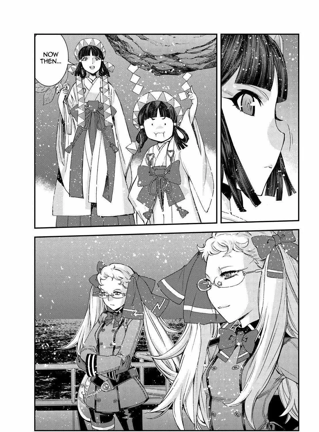 Aoki Hagane no Arpeggio Chapter 134 page 73 - 