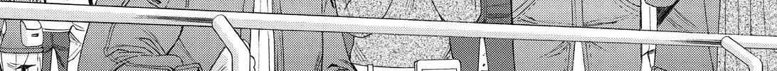 Aoki Hagane no Arpeggio Chapter 136 page 4 - 