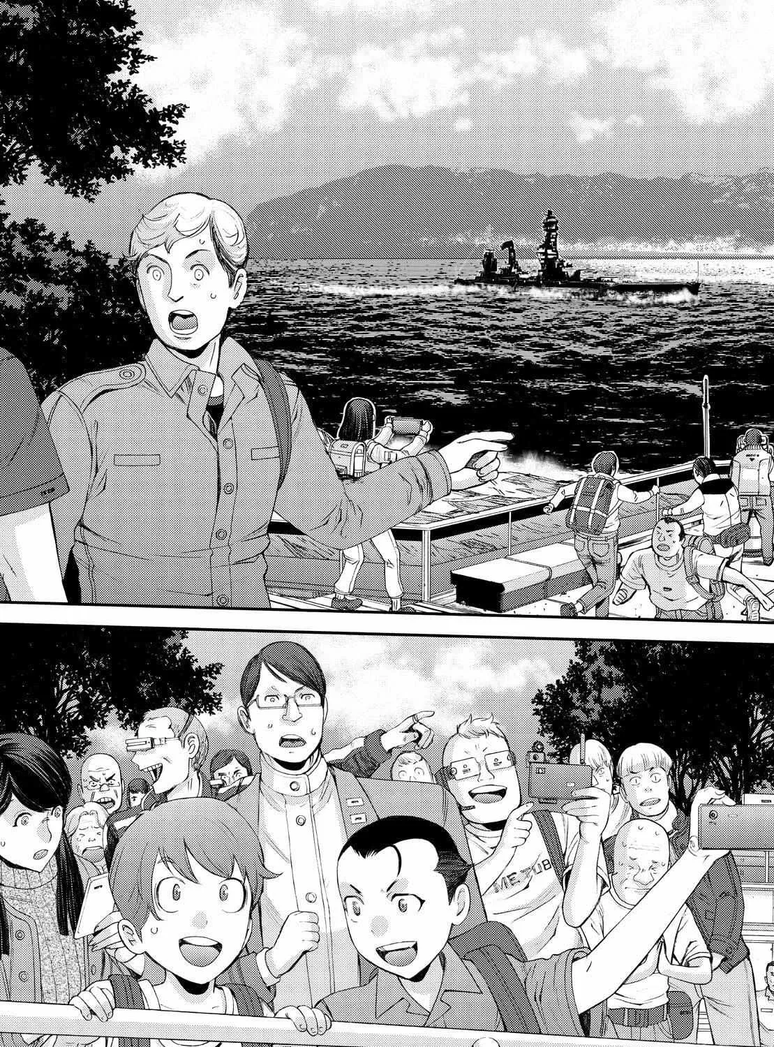 Aoki Hagane no Arpeggio Chapter 136 page 5 - 