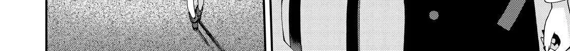 Aoki Hagane no Arpeggio Chapter 138 page 16 - 
