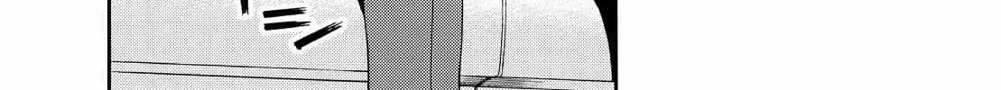 Aoki Hagane no Arpeggio Chapter 138 page 50 - 