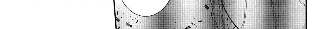 Aoki Hagane no Arpeggio Chapter 139 page 30 - 