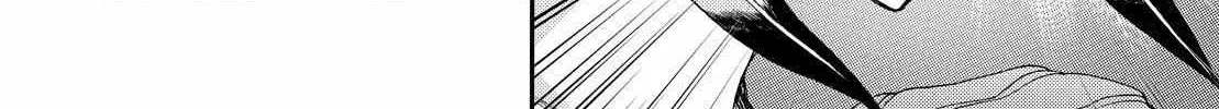 Aoki Hagane no Arpeggio Chapter 139 page 40 - 