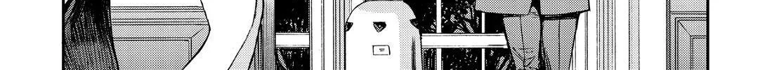 Aoki Hagane no Arpeggio Chapter 139 page 48 - 