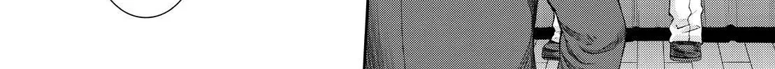 Aoki Hagane no Arpeggio Chapter 140 page 20 - 