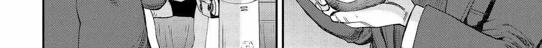Aoki Hagane no Arpeggio Chapter 140 page 24 - 