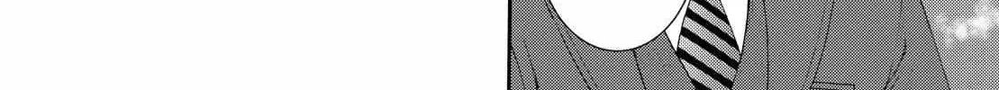 Aoki Hagane no Arpeggio Chapter 140 page 36 - 