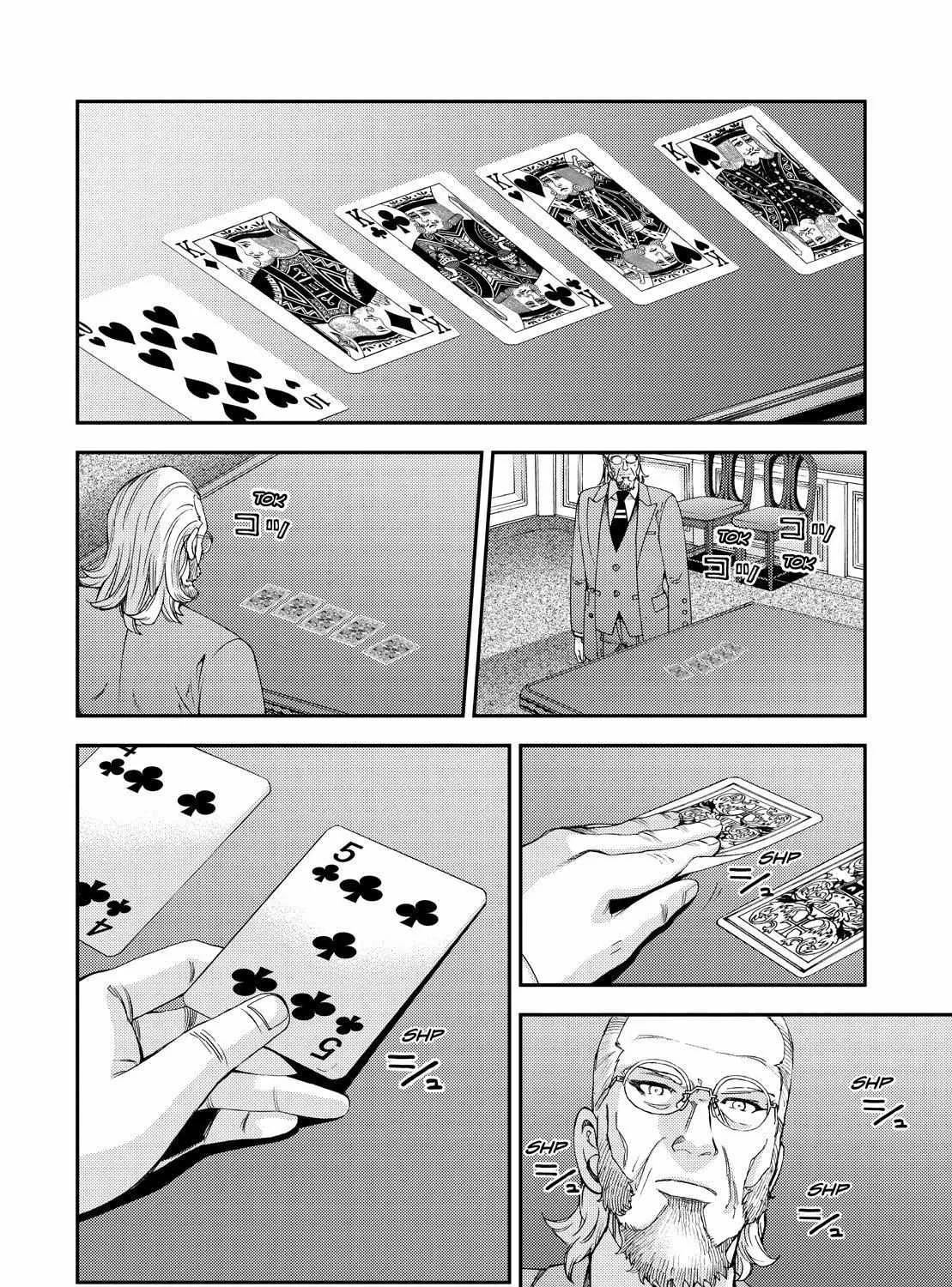 Aoki Hagane no Arpeggio Chapter 140 page 63 - 