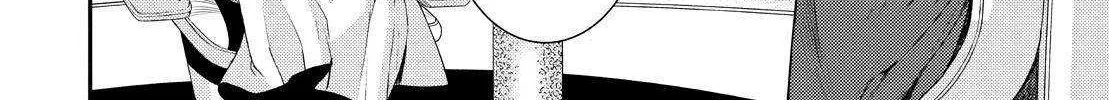 Aoki Hagane no Arpeggio Chapter 141 page 24 - 