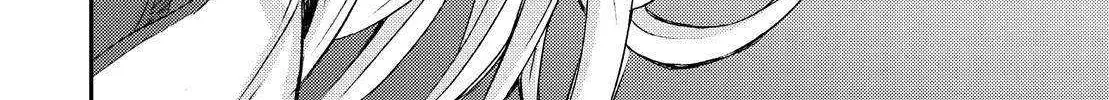 Aoki Hagane no Arpeggio Chapter 143 page 37 - 